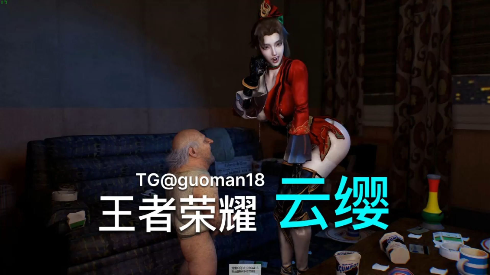 黑仔 王者荣耀-云缨 一小时合集